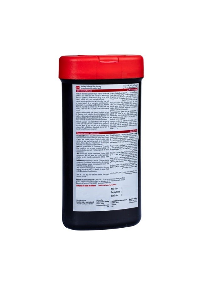 هابرو سيزار مناديل تلميع الأحذية سيزرز نيوترال إنستا، لمعان فاخر يدوم طويلاً - Image 4